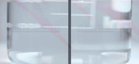 鞋子本来不臭洗完发臭原因