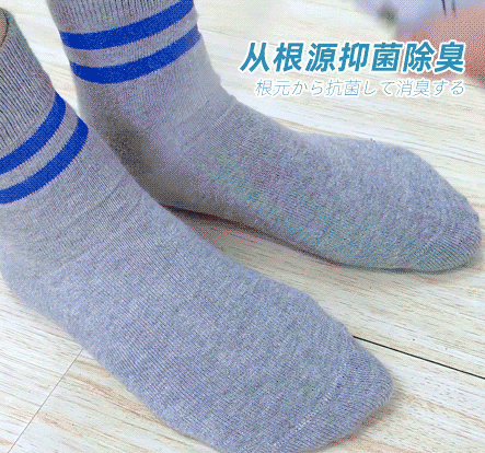 鞋子本来不臭洗完发臭原因