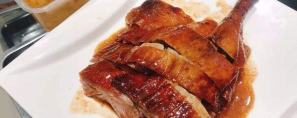 烧鹅哪个部位好吃