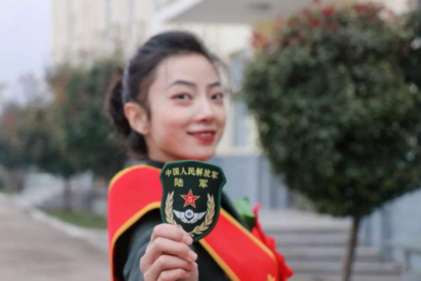 女生参军要求什么条件