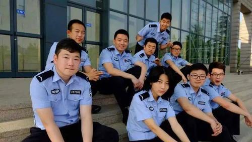 警察学院报考条件