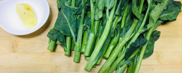 芥兰菜怎么做好吃