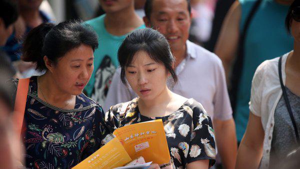 精算师工资多少钱一个月