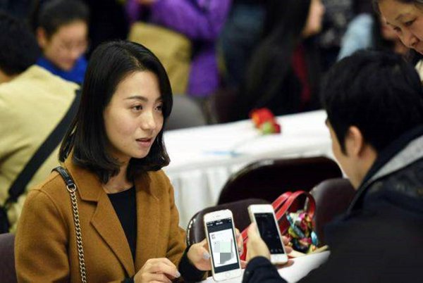 五种家庭的女儿不能娶