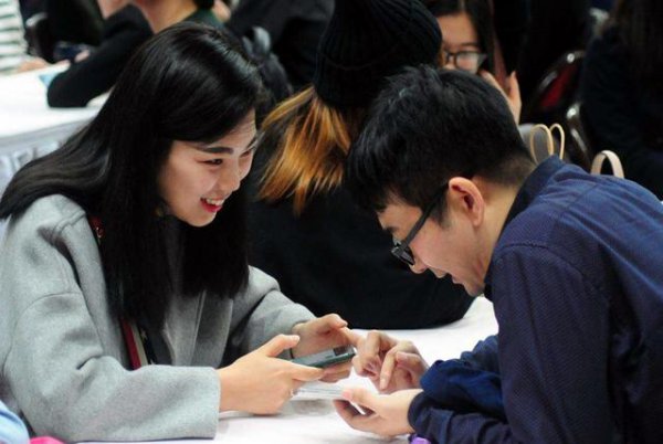 五种家庭的女儿不能娶