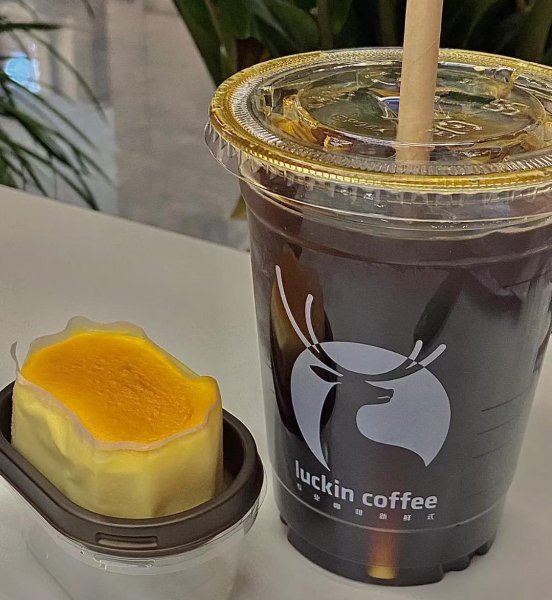 瑞幸咖啡什么口味最好喝