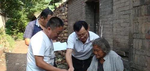 农村低保标准多少钱一个月