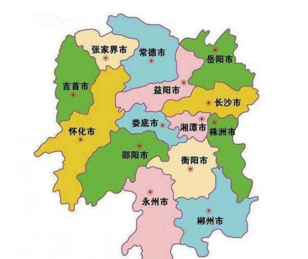 湖南二本大学有哪些学校