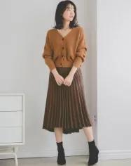 咖啡色配什么颜色好看有档次