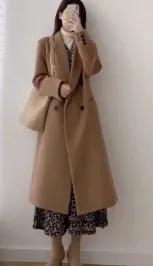 咖啡色配什么颜色好看有档次