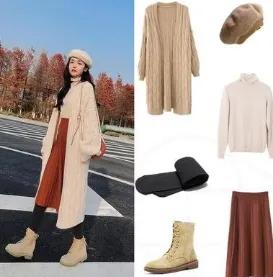 咖啡色配什么颜色好看有档次