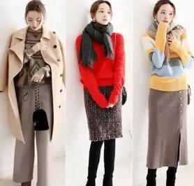 咖啡色配什么颜色好看有档次