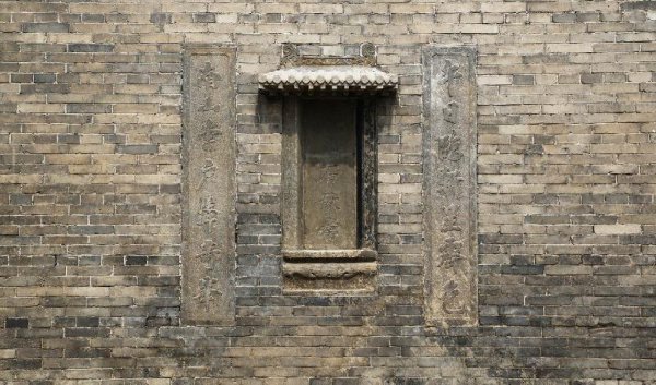 镇宅石一般选什么石头