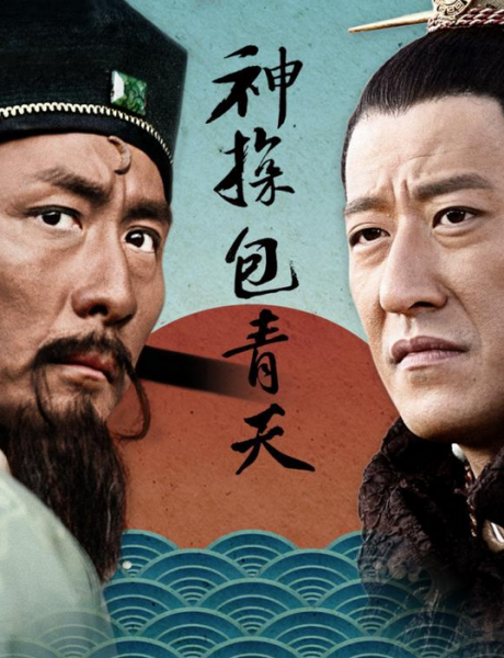 演员辛月个人资料简介