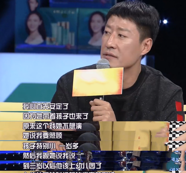 演员辛月个人资料简介