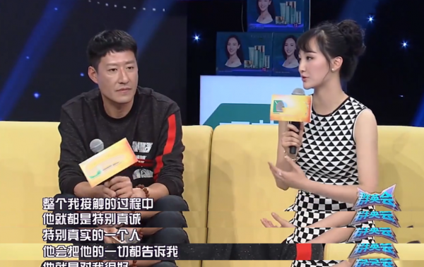 演员辛月个人资料简介