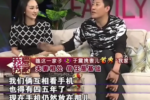 演员辛月个人资料简介