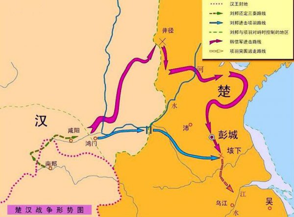 项羽被分尸八块太惨了