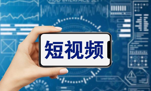 倒卖知识付费一年赚45万