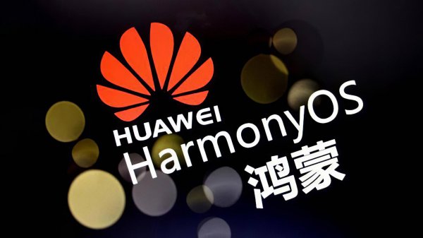 harmonyos和安卓的区别