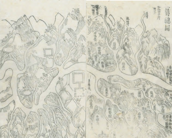 安康是属于哪个省哪个市