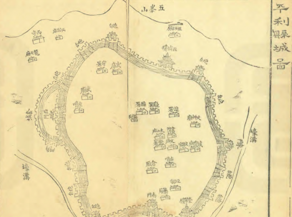 安康是属于哪个省哪个市