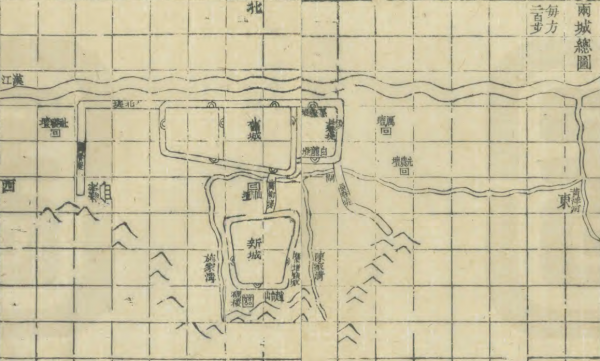 安康是属于哪个省哪个市