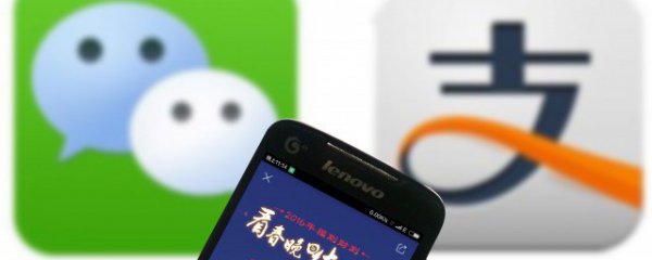 微信公众号怎么设置