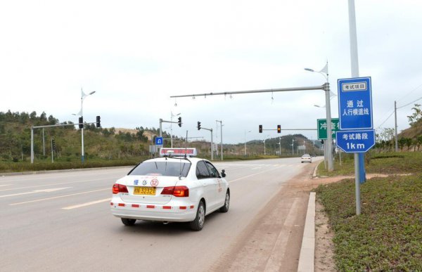 科二考完多长时间可以考科目三