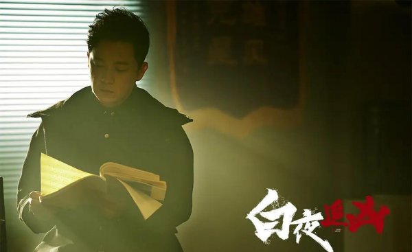 经典破案悬疑电视剧国产