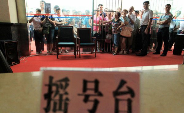 廉租房和公租房的区别到底是什么