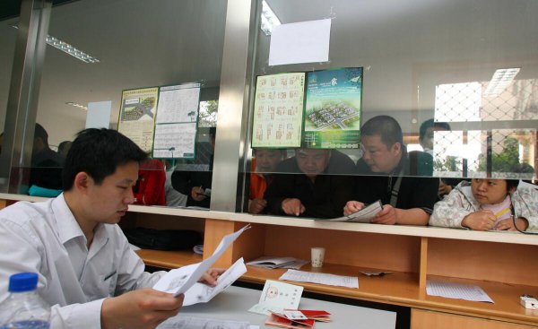 廉租房和公租房的区别到底是什么