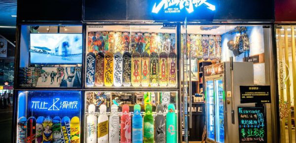 滑板初学者怎么选滑板品牌