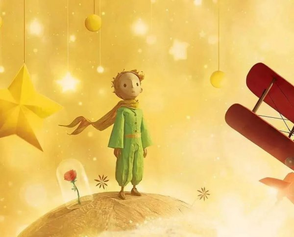 小王子童话故事是谁写的