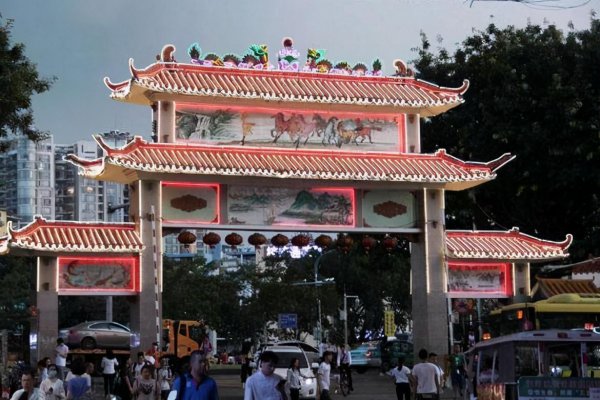 广州龙洞属于哪个区是市区吗