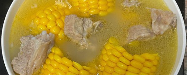 排骨炖玉米一般炖多久