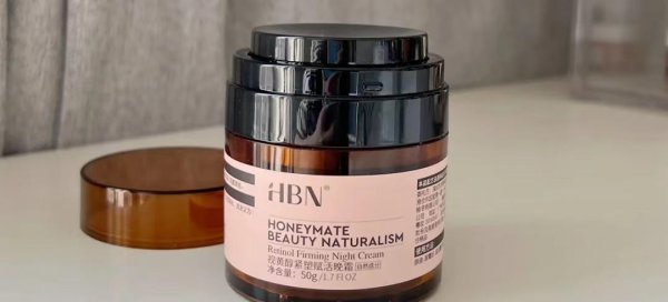 女生熟龄肌肤是多少岁