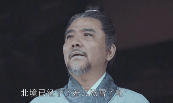 琅琊榜2风起长林剧情介绍