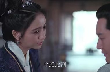 琅琊榜2风起长林剧情介绍