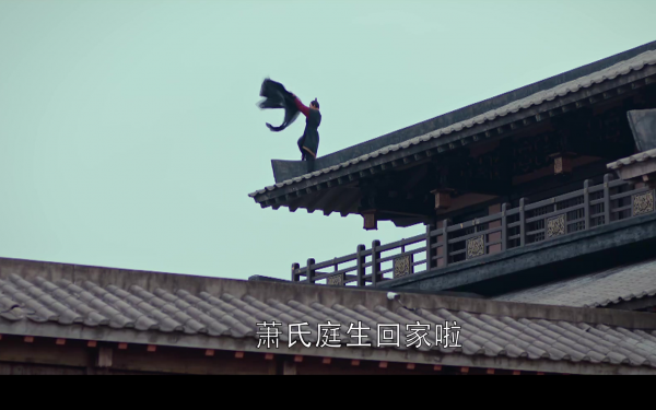 琅琊榜2风起长林剧情介绍