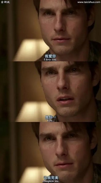 好看的美国爱情电影有