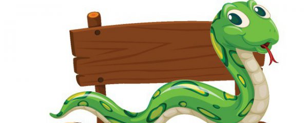 家进蛇有什么预兆