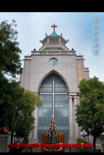 福建泉州旅游必去十大景点