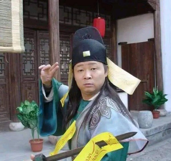 康熙微服私访记三德子扮演者