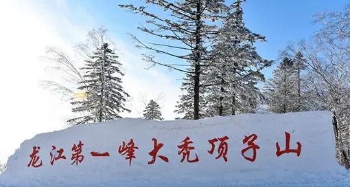 五常市属于哪个省份