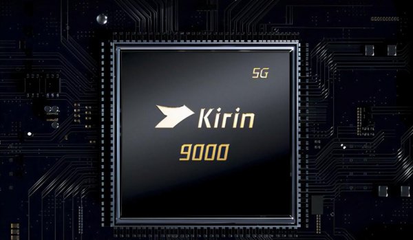 手机高通骁龙处理器排行