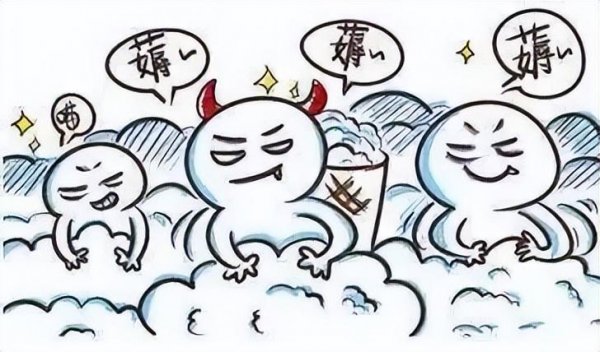 薅羊毛是啥意思啊