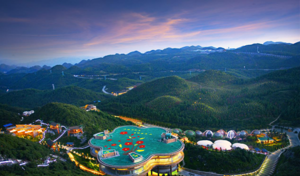 六盘水是哪个省的地方