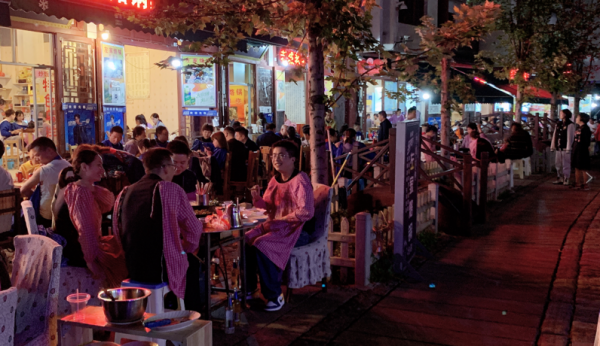 六盘水是哪个省的地方