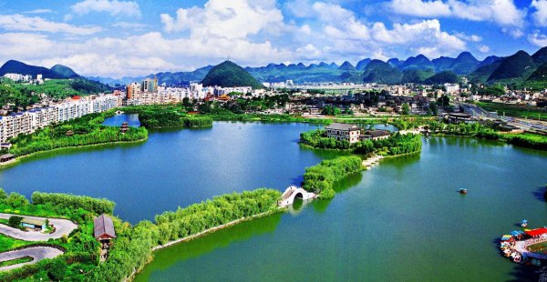 六盘水是哪个省的地方